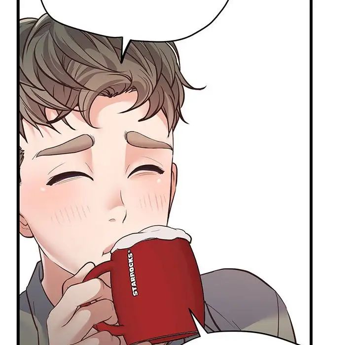 上门男家教第3话