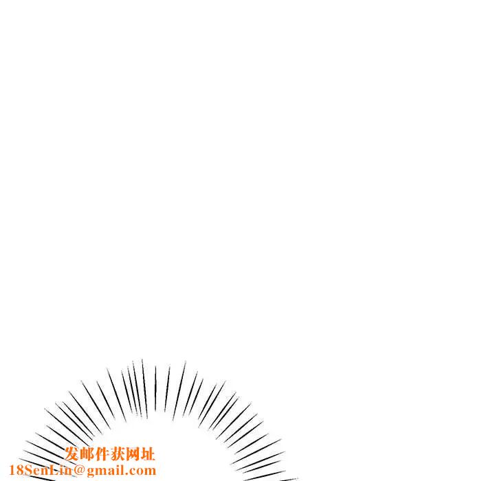 上门男家教第3话