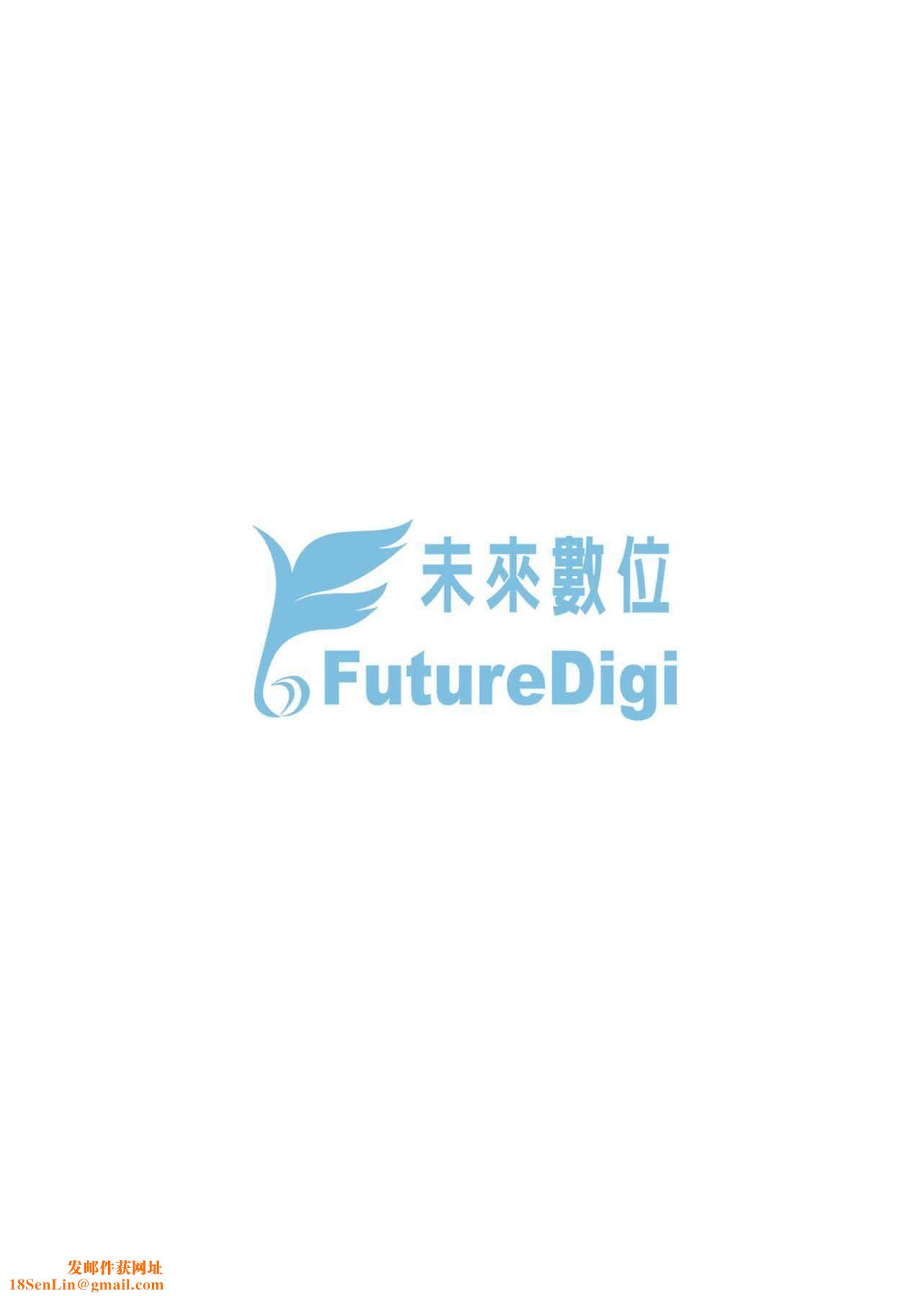 [たかやKi]年下しんどろ～む年下求爱癥候～群[黑条修正][单行本][未来数位中文][たかやKi]年下しんどろ～む年下求爱癥候～群[黑条修正][单行本][未来数位中文]