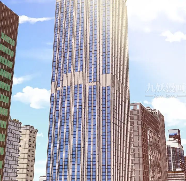 主播小姐第21话