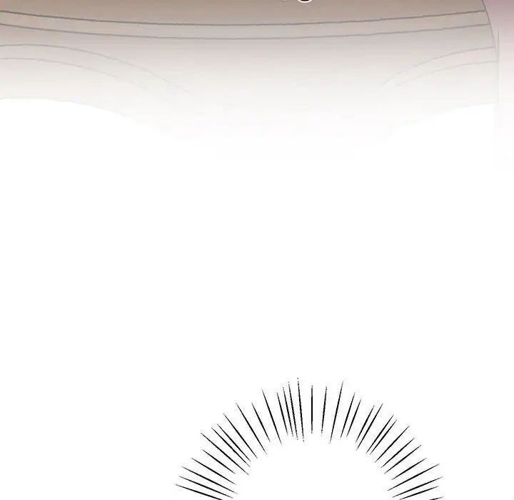 上门男家教第3话