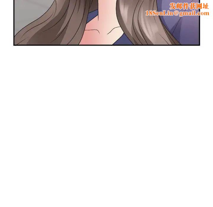 主播小姐第21话