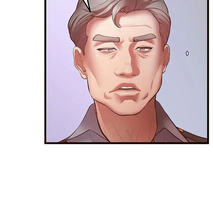 上门男家教第5话