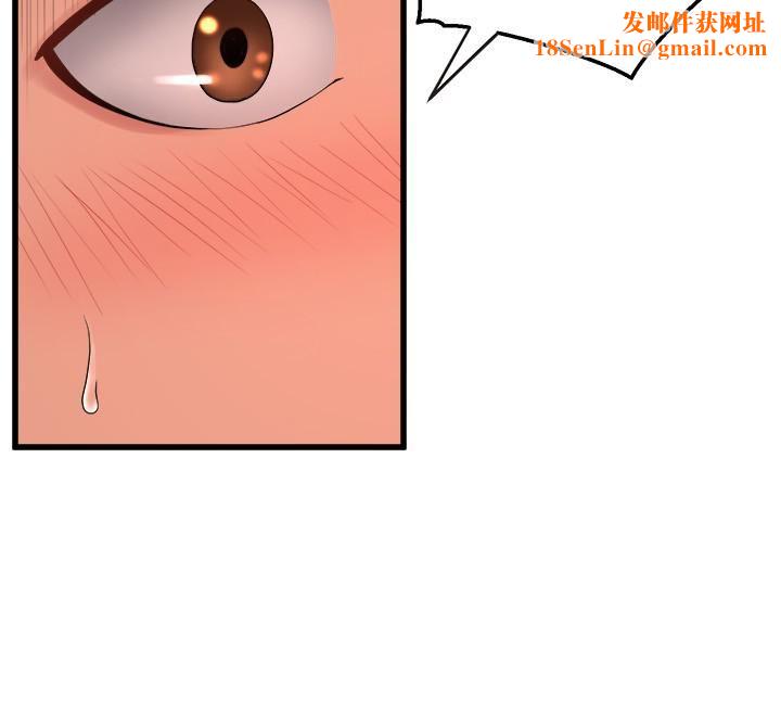 舞蹈系学姊们第26话-宸菲有让你满足吗?