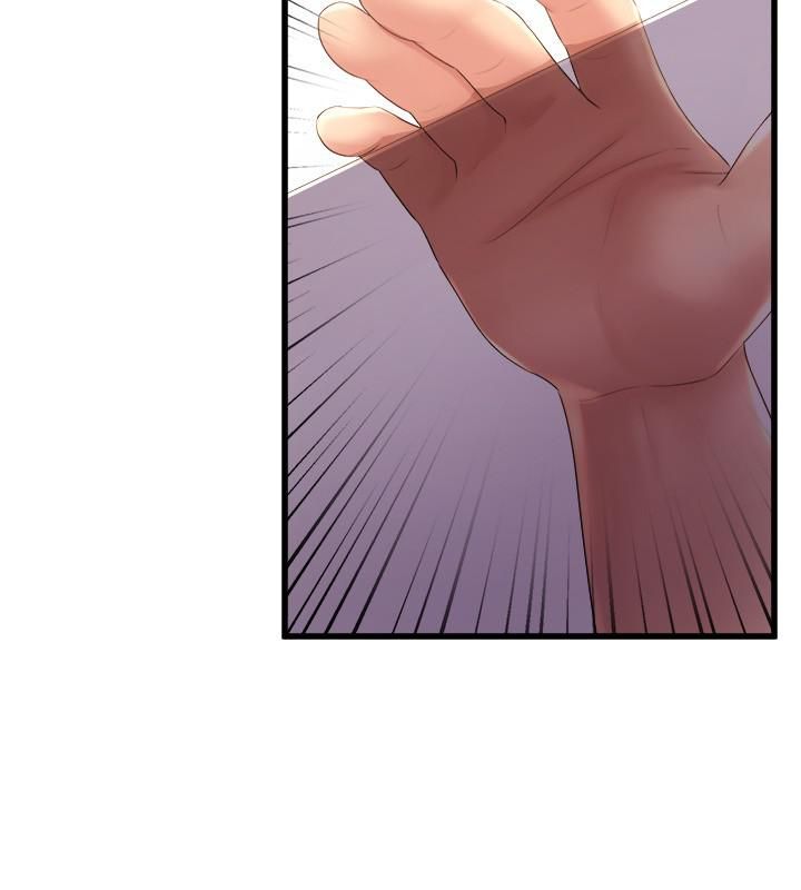 舞蹈系学姊们第27话-快脱掉,我帮你洗