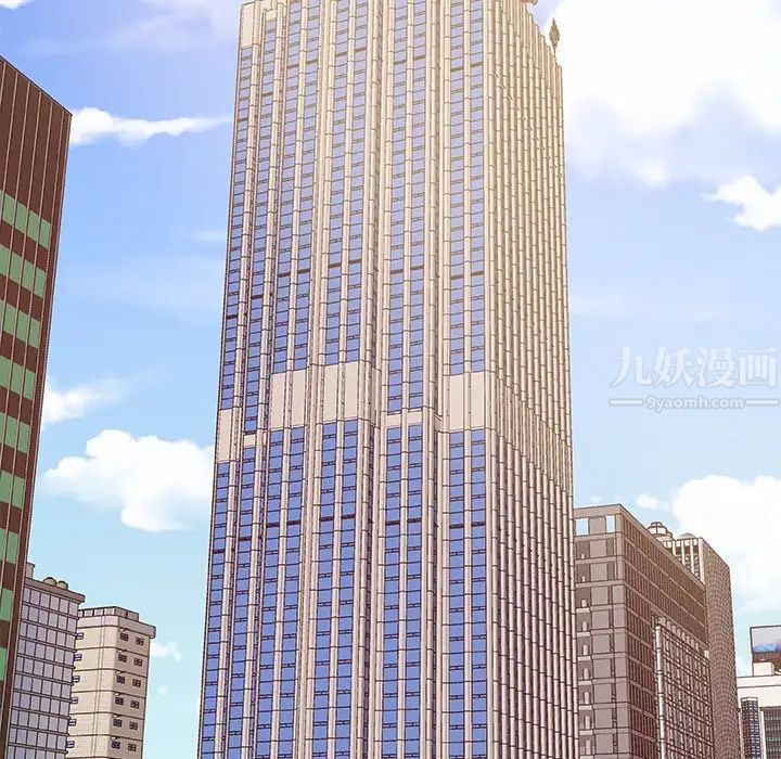 主播小姐第23话