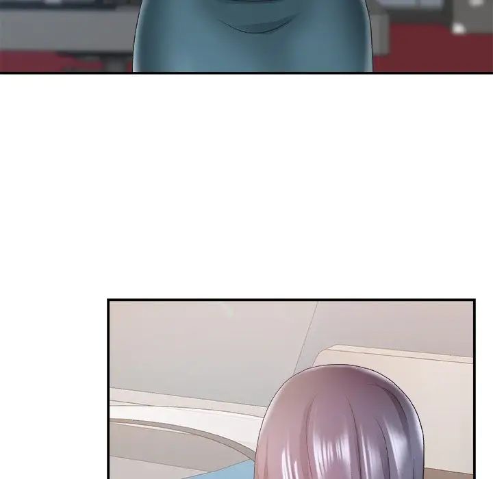 主播小姐第24话