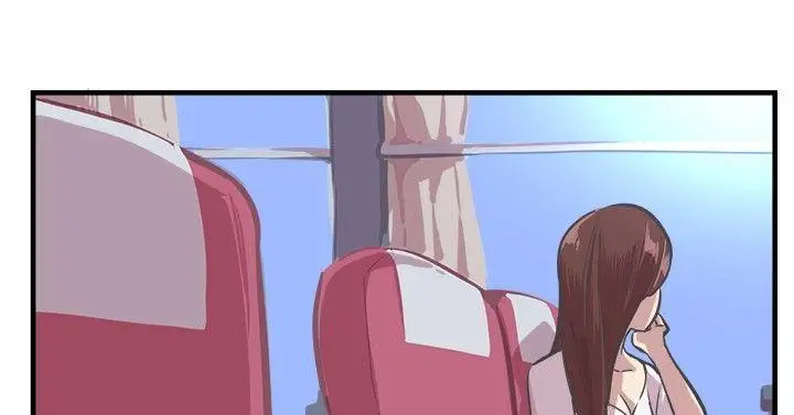 青春男女第26话