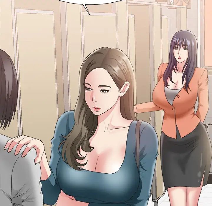 主播小姐第24话