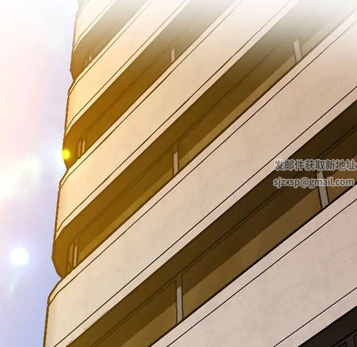 上门男家教第6话