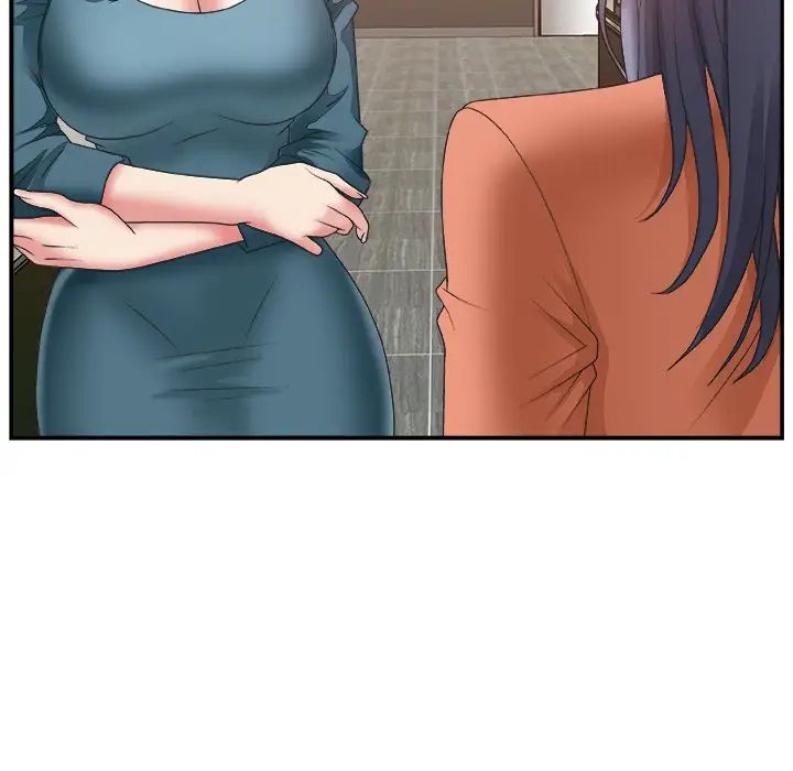 主播小姐第25话