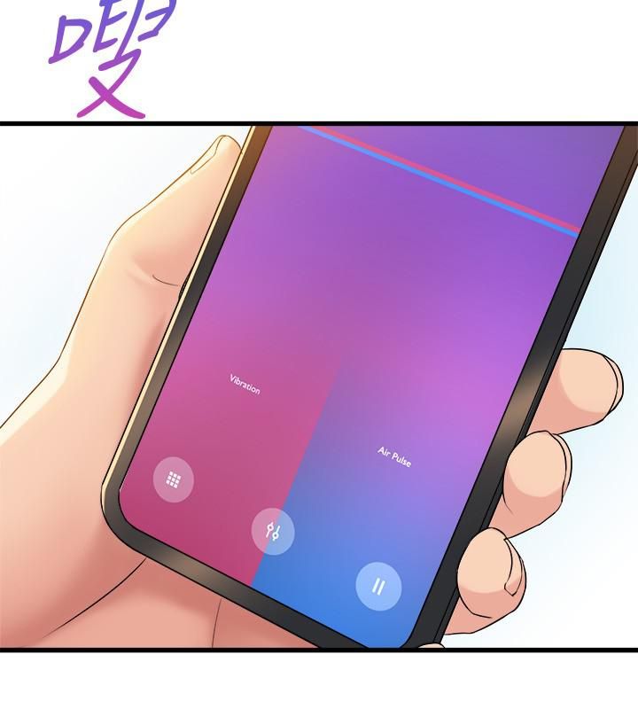 舞蹈系学姊们第32话-用高速跳蛋塞进学姊体内