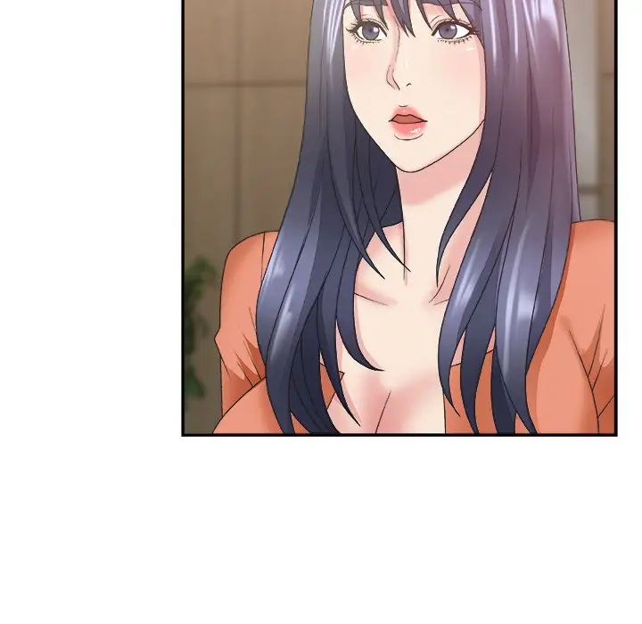 主播小姐第25话