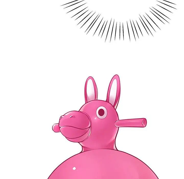 上门男家教第6话