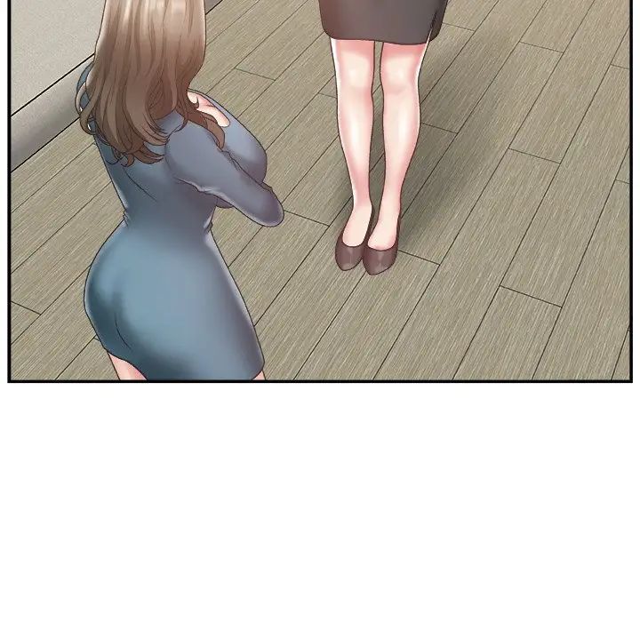 主播小姐第25话