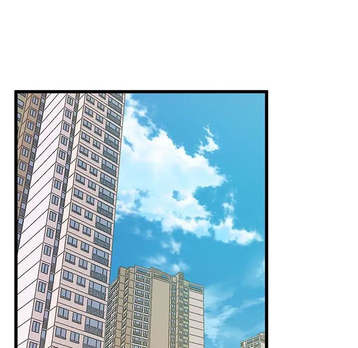 上门男家教第6话