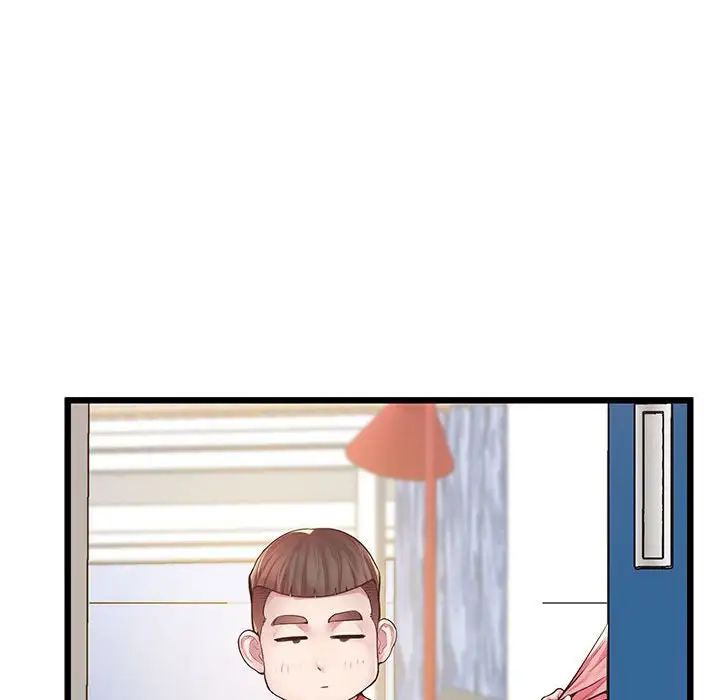 上门男家教第6话