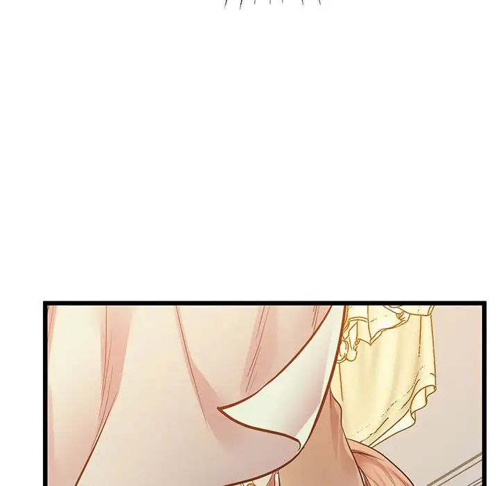 上门男家教第6话