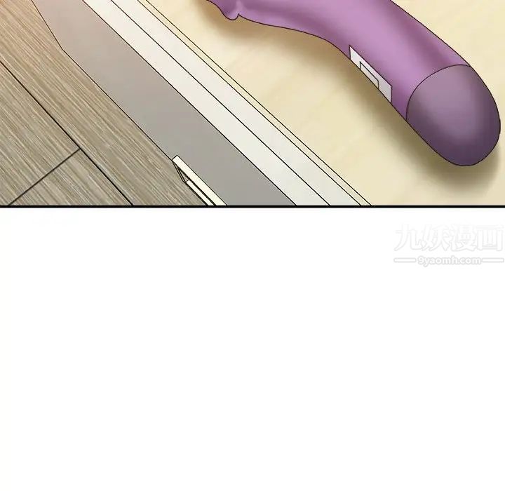 主播小姐第25话