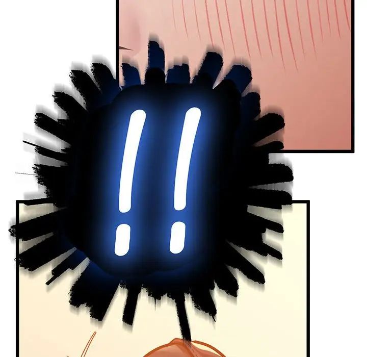 上门男家教第6话