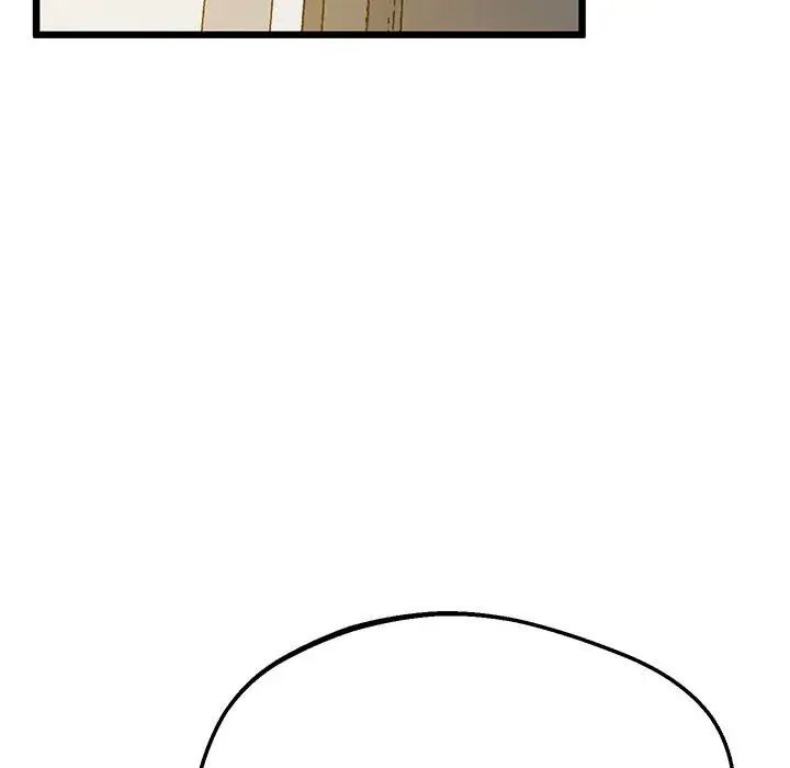 上门男家教第6话