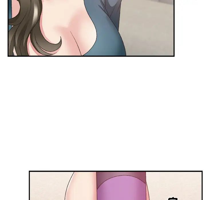 主播小姐第26话