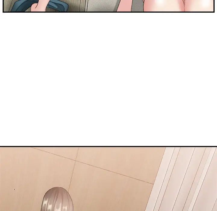 主播小姐第26话