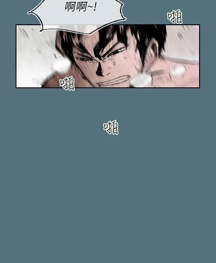 10人10色:初体验姜智允-曾经说过(上)