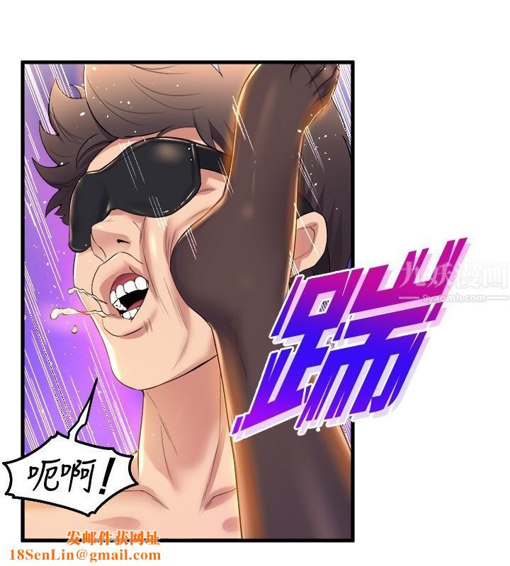 舞蹈系学姊们第37话-学姊的淫乱训练