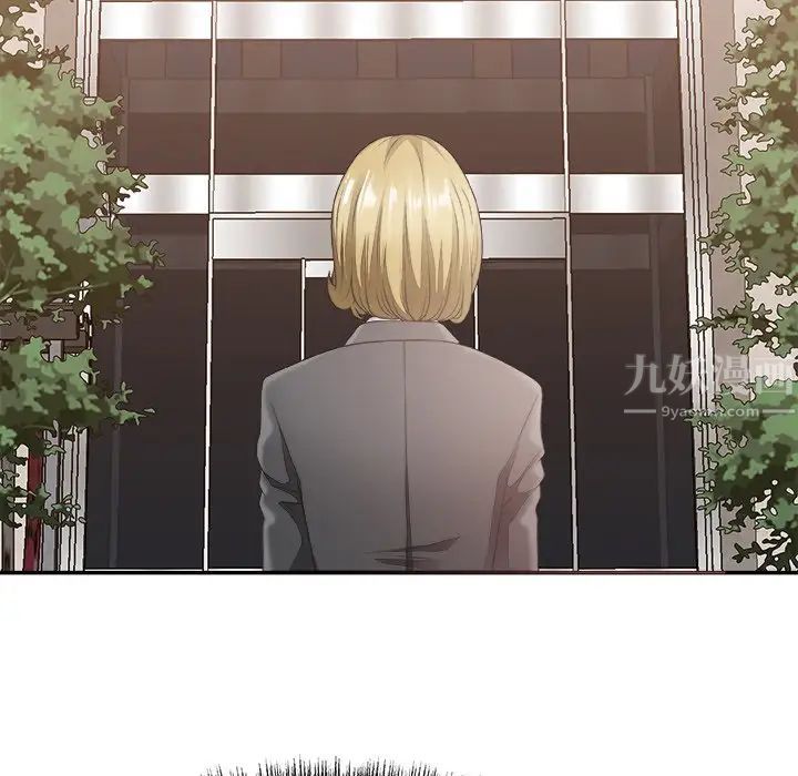 主播小姐第27话