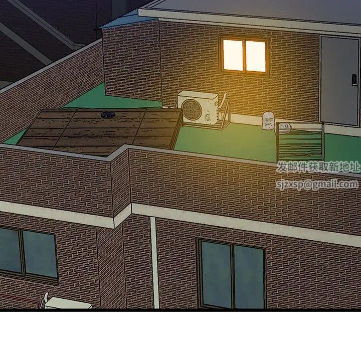 上门男家教第7话