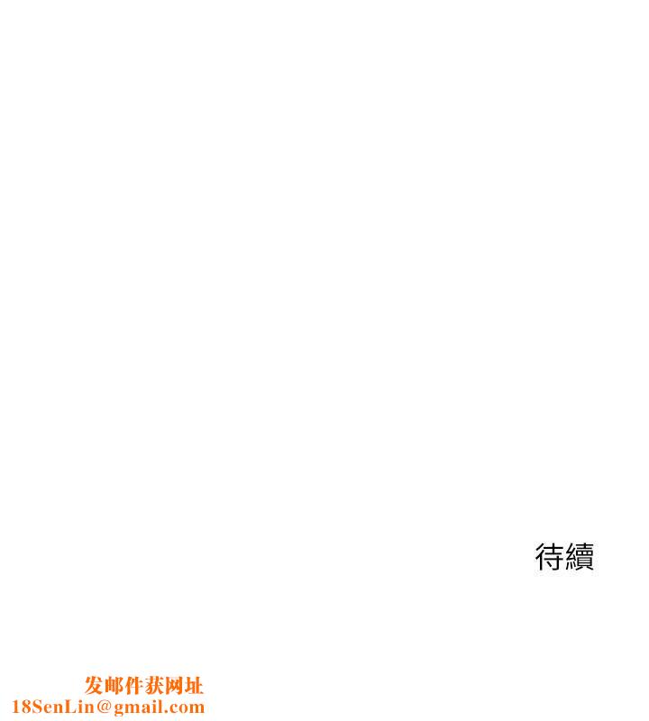 舞蹈系学姊们第37话-学姊的淫乱训练