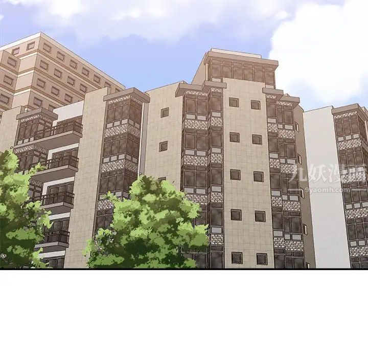 主播小姐第27话