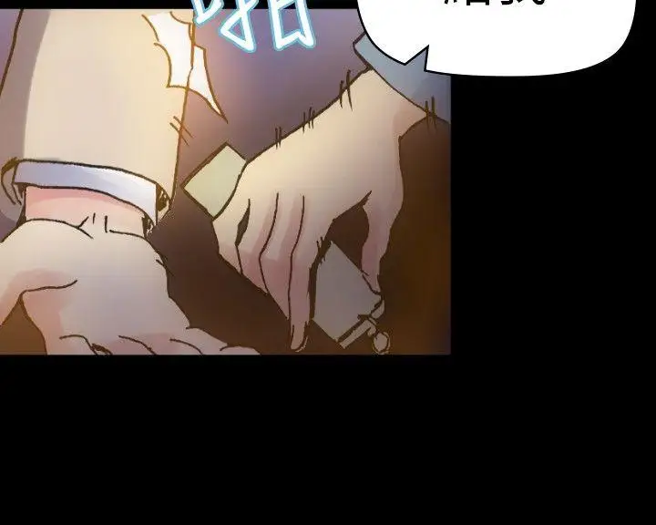 10人10色：初体验郑英焕-初恋(上)