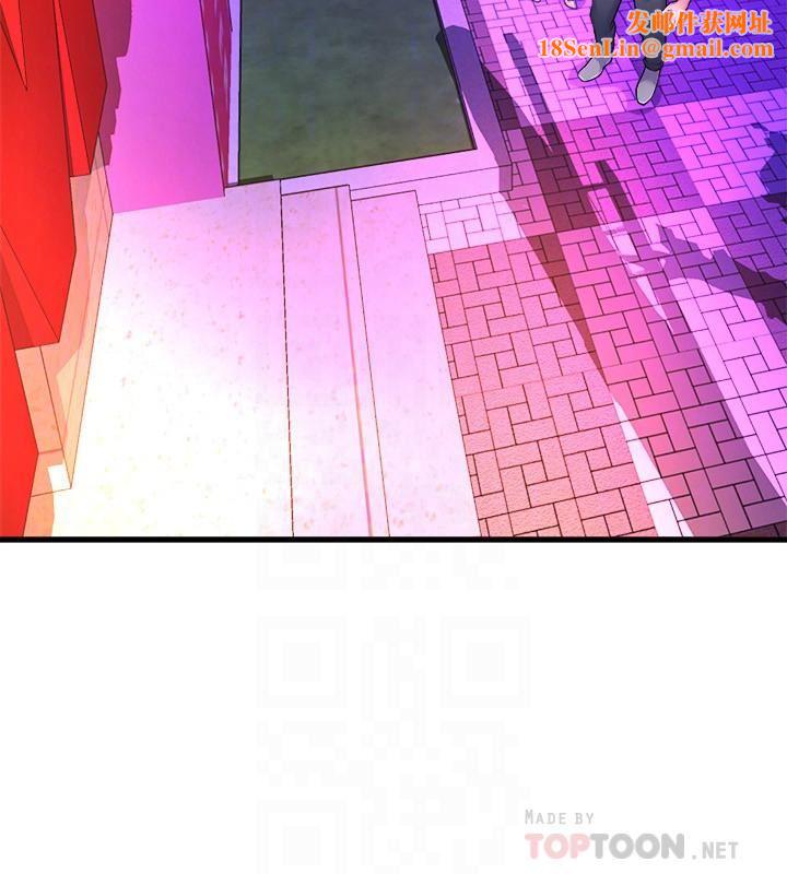 舞蹈系学姊们第40话-确认彼此心意后的激战