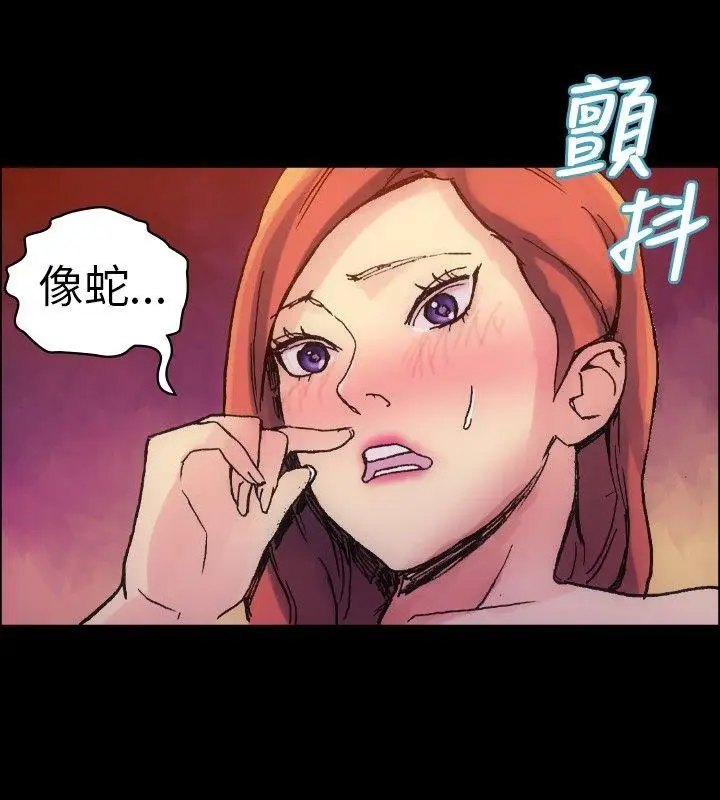 10人10色:初体验郑英焕-初恋(下)