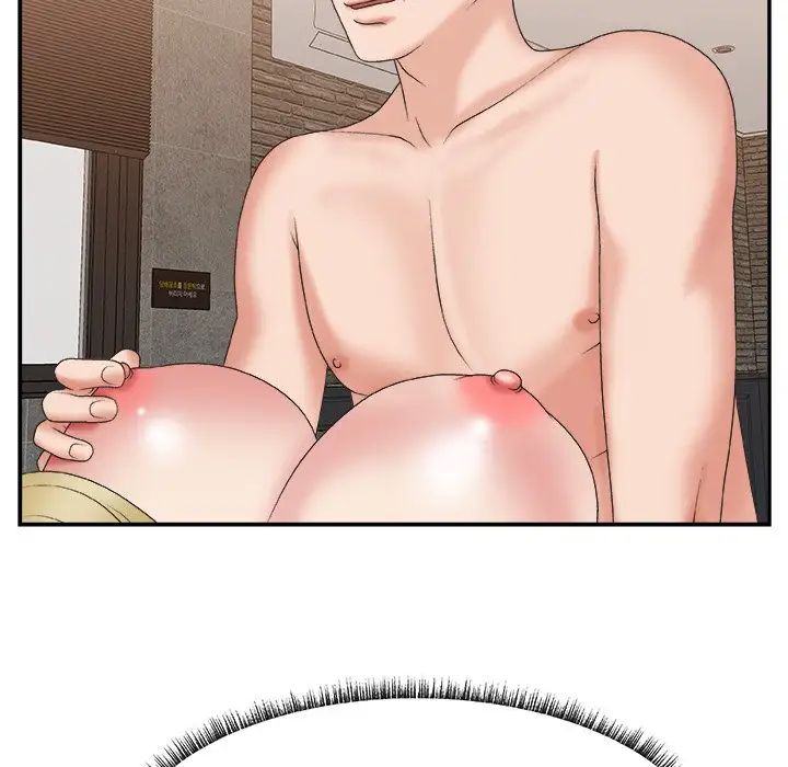 主播小姐第29话