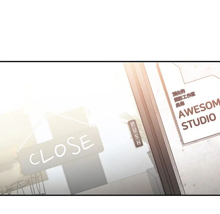 邻家三姐妹第24话