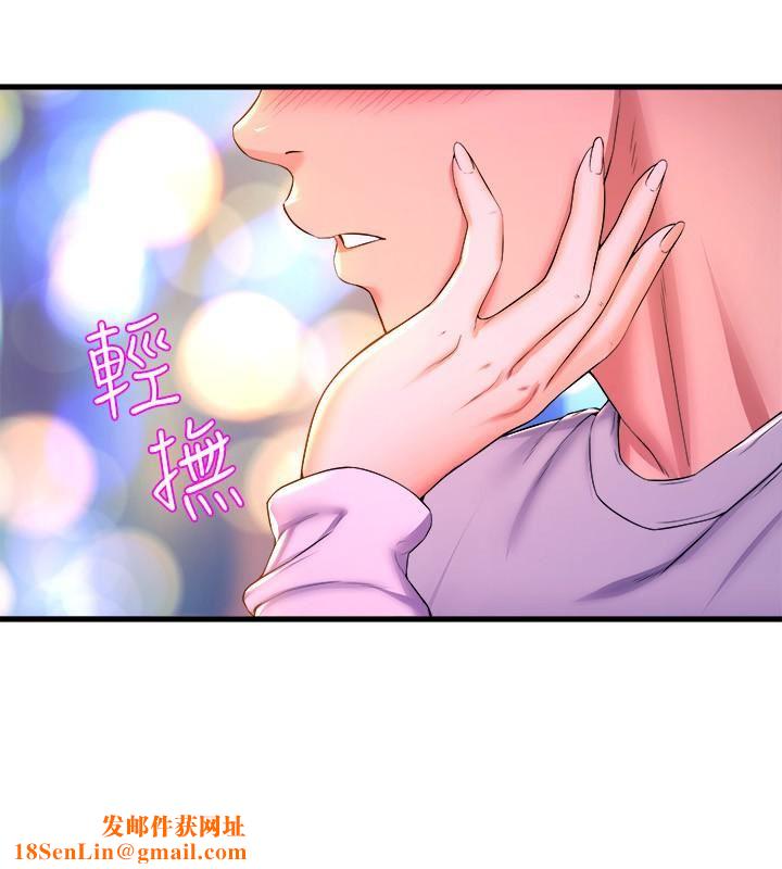 舞蹈系学姊们第42话-隻做一次还不够