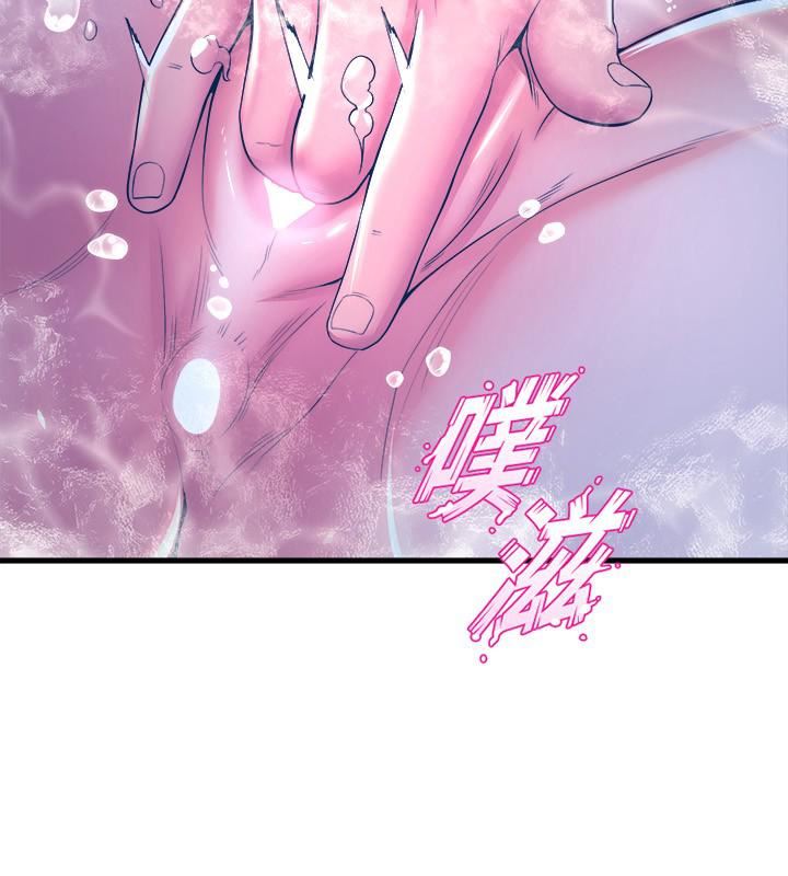 舞蹈系学姊们第42话-隻做一次还不够
