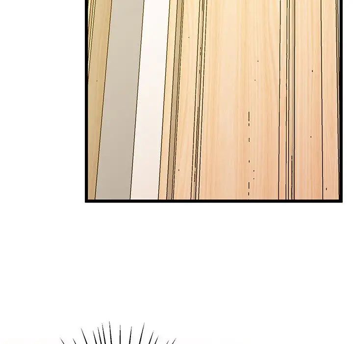 上门男家教第9话