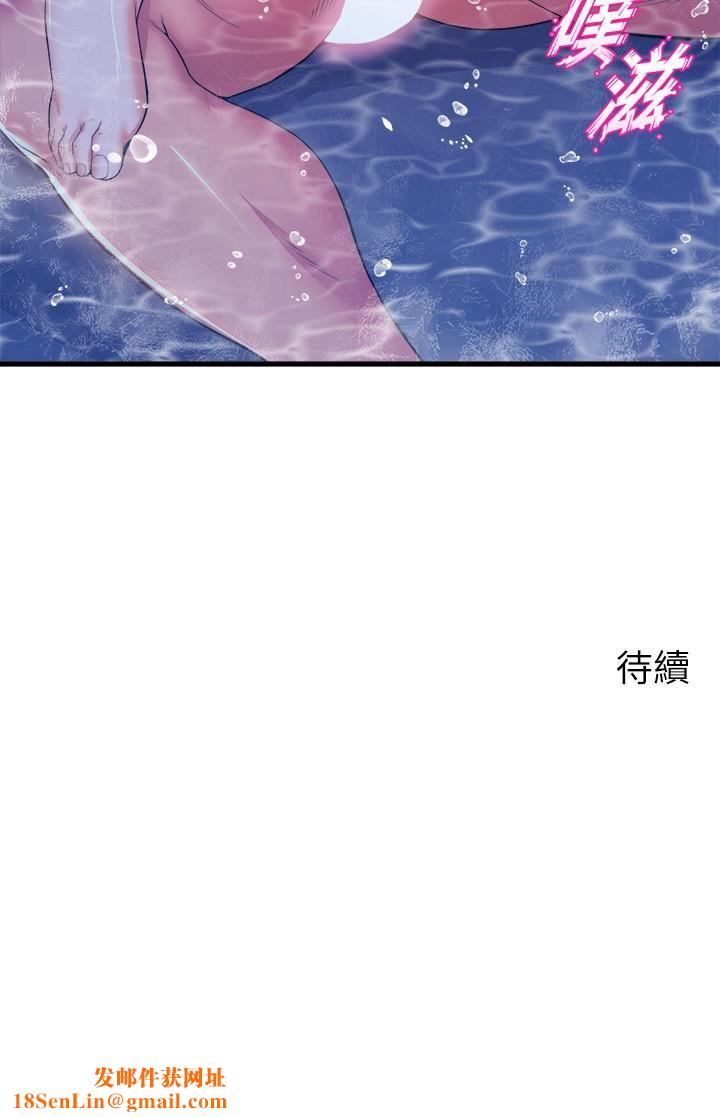 舞蹈系学姊们第42话-隻做一次还不够