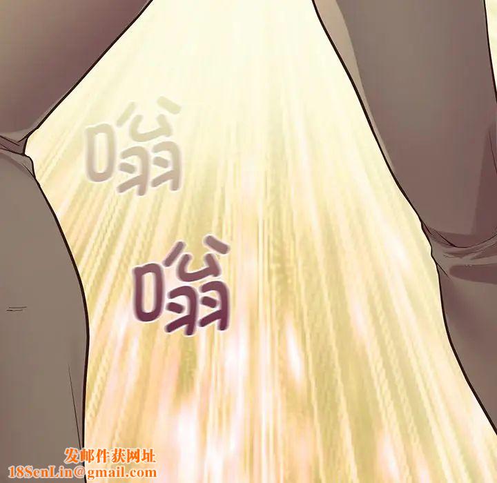 上门男家教第9话