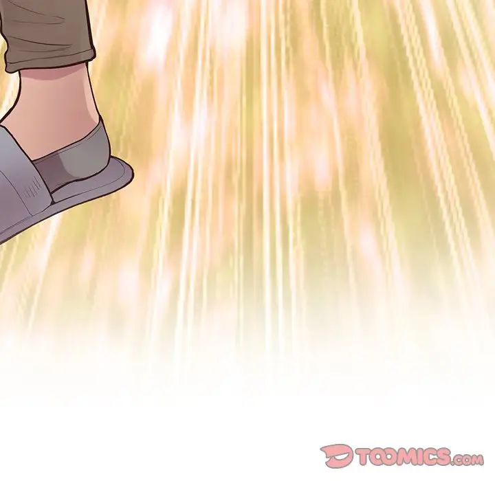 上门男家教第9话