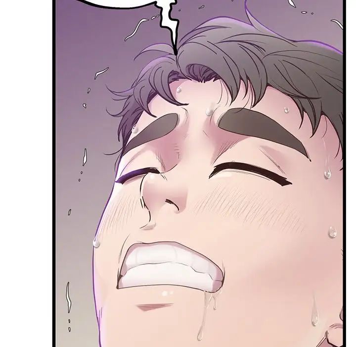 上门男家教第9话