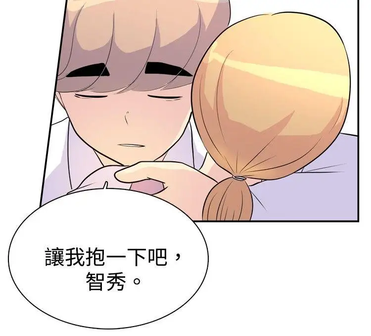 10人10色:初体验洪氏-他与她的初恋(上篇)