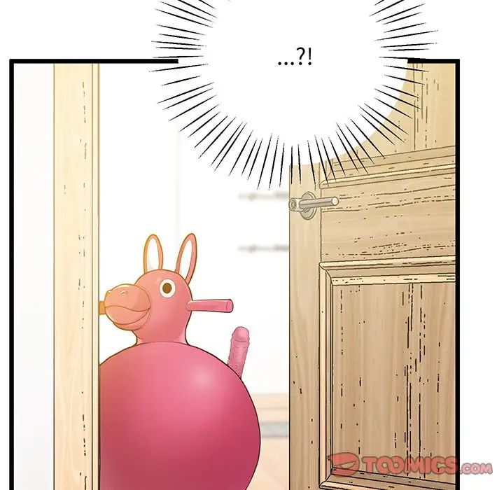 上门男家教第9话