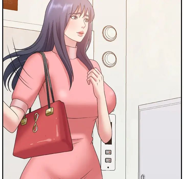 主播小姐第30话