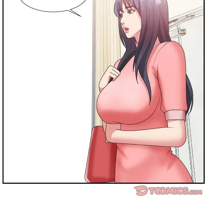 主播小姐第30话