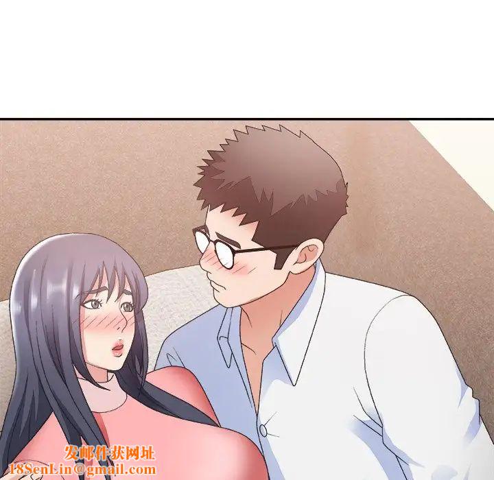 主播小姐第30话